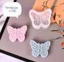 различни модели молдове , снимка 15