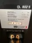 Отлични тонколони MB Quart QL 802 S, снимка 4