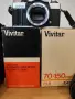 Обективи за Minolta MD , снимка 2
