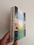 Откровения на Истината ( втора час, снимка 6