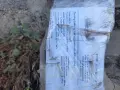 Теглич за Спринтер/Крафтер, снимка 5
