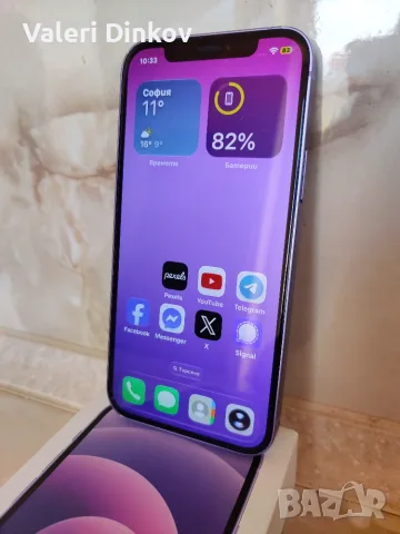 IPHONE-12 64 GB