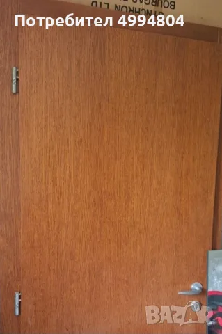 Продавам стандартен размер МДФ врата