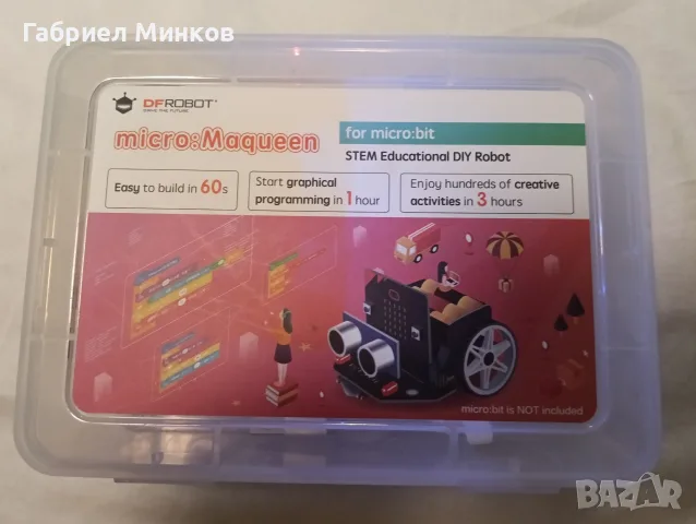 micro : Maqueen Robot, снимка 12 - Дронове и аксесоари - 56599632