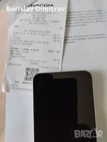 Редми ноут 17 про макс 256гб, снимка 4 - Xiaomi - 56635002