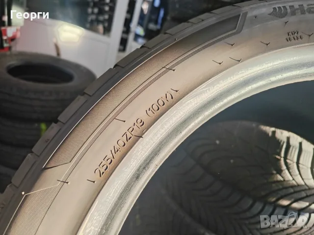 2бр.летни гуми 255/40/19 Hankook, снимка 4 - Гуми и джанти - 56626831