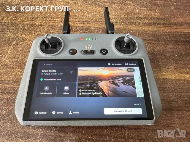 DJI Lito X1 Fly More Combo – Неразличим от нов, снимка 4 - Дронове и аксесоари - 56564184