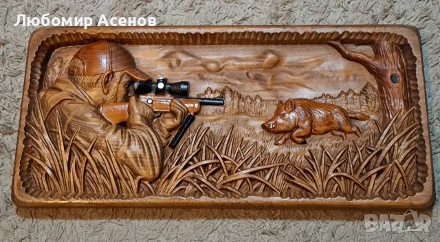 Ловно пано с глиган , снимка 2 - Декорация за дома - 56632425