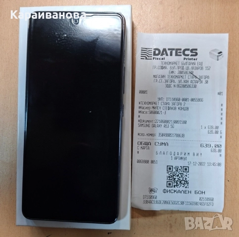 Samsung Galaxy A 53 5G, снимка 2 - Samsung - 56690539