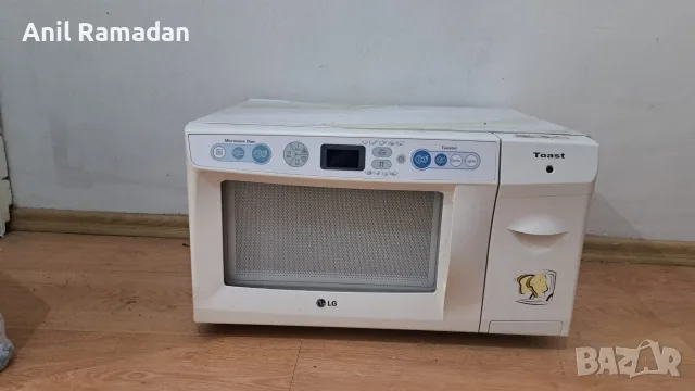 Продавам микровълнова