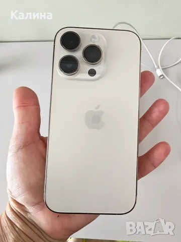 Iphone 14 128 GB - без забележки, снимка 9 - Apple iPhone - 56700641