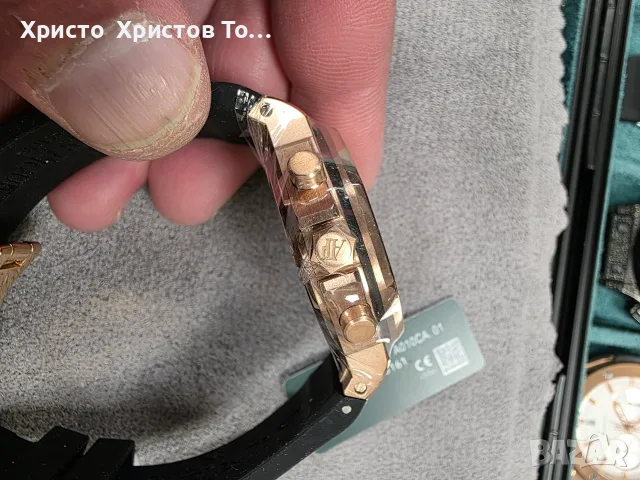 Дамски луксозен часовник  Audemars Piguet , снимка 4 - Дамски - 56716154