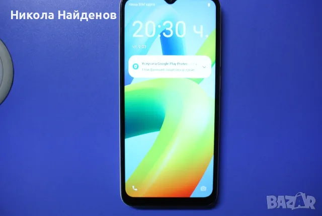 Xiomi Redmi A1 50 евро.