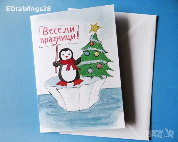 Коледни картички с рисунки на животни / принт, снимка 6 - Коледни подаръци - 56627846
