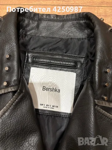 Мъжко кожено яке Bershka, снимка 4 - Якета - 56556199