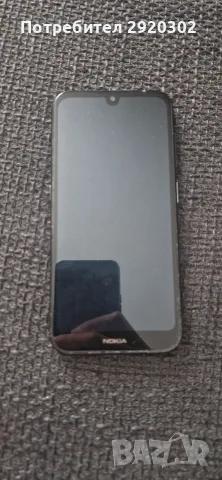 Nokia 4.2 черна, снимка 2 - Nokia - 56745345