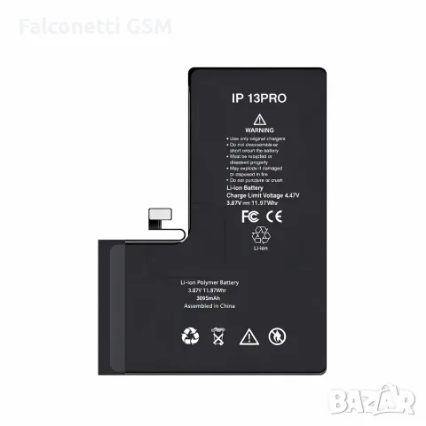 Батерия за iPhone 13 Pro 3095mAh TI Prime Diagnostic S+