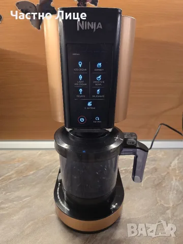 Машина за сладолед Ninja Creami NC300EU