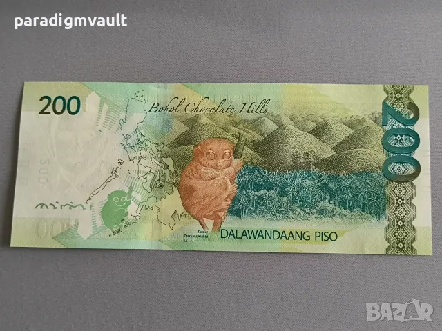 Банкнота - Филипини - 200 писо UNC | 2020г., снимка 2 - Нумизматика и бонистика - 56740540
