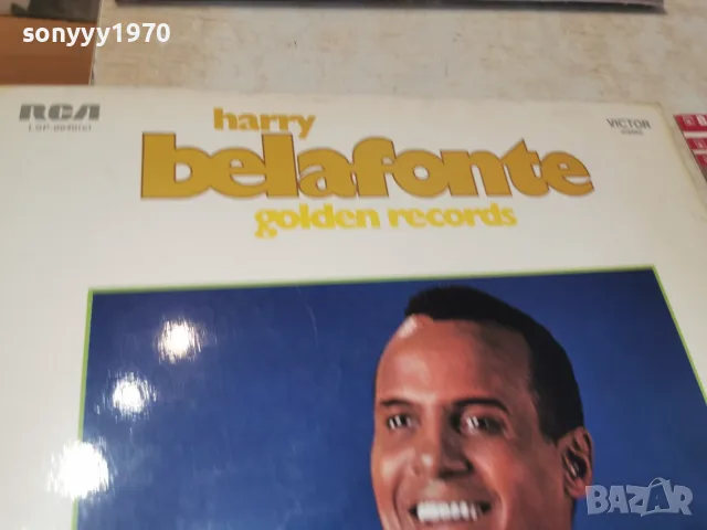 HARRY BELAFONTE-ВНОС GERMANY 2910261704L1, снимка 6 - Грамофонни плочи - 56726459