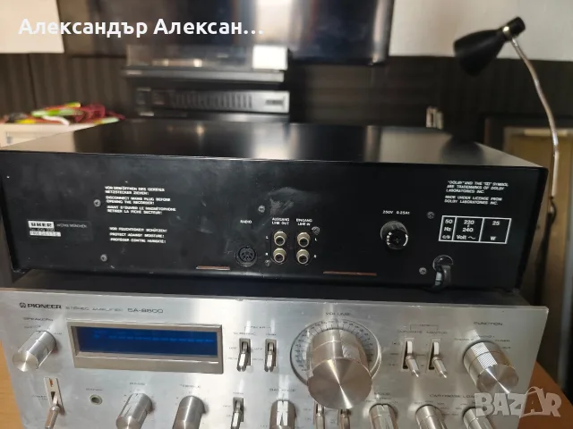 UHER CG 330 DECK, снимка 3 - Декове - 56579365