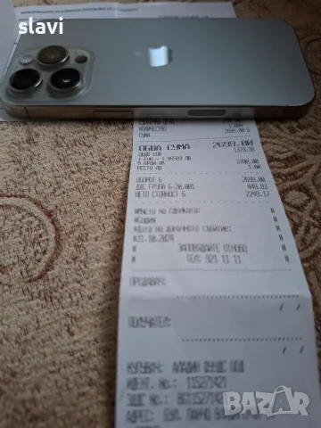 IPhone 16 Pro 256GB , снимка 5 - Apple iPhone - 56646179