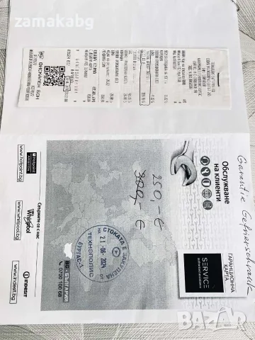 Вертикален Фризер Indesit, снимка 4 - Фризери - 56727501