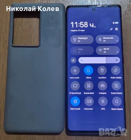 Zte Nubia Z50/256GB Отличен 