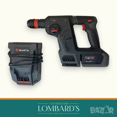 Перфоратор Wurth ABH 18 Compact, N: 3159586, снимка 2 - Перфоратори - 56679650