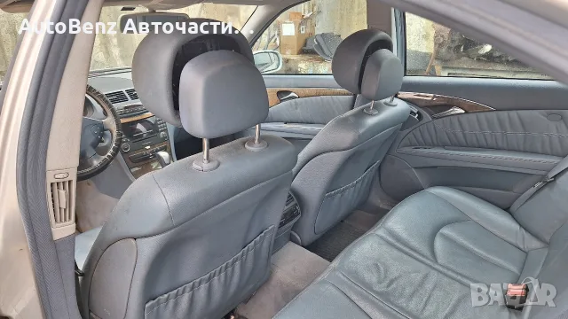 Син кожен салон за w211 седан, снимка 9 - Части - 56618720