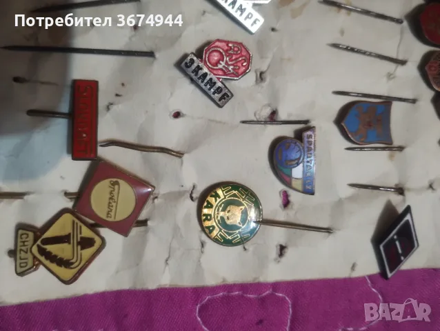 Чешки значки .., снимка 4 - Антикварни и старинни предмети - 56568754