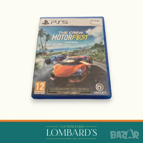 Игра за PS5 The Crew Motorfest, N: 1138530