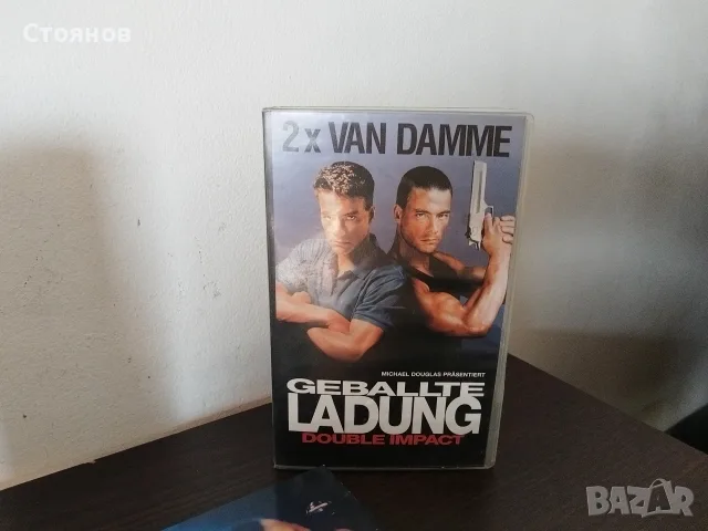 Филми на VHS, CD-DVD, снимка 2 - DVD филми - 56563994