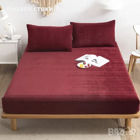 Поларен чаршаф с ластик 180 x 200 см, бордо, до 30 см матрак