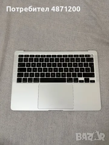 Palm Rest Клавиатура и Тъчпад за Macbook Air 13 A2179