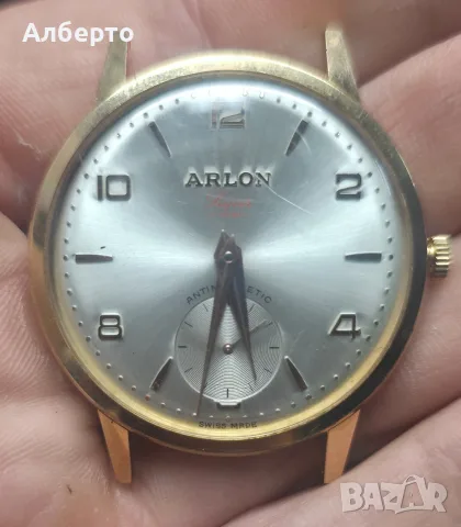 Часовник Arlon Swiss made