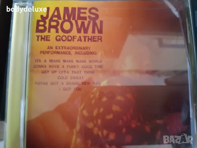 James Brown аудио дискове