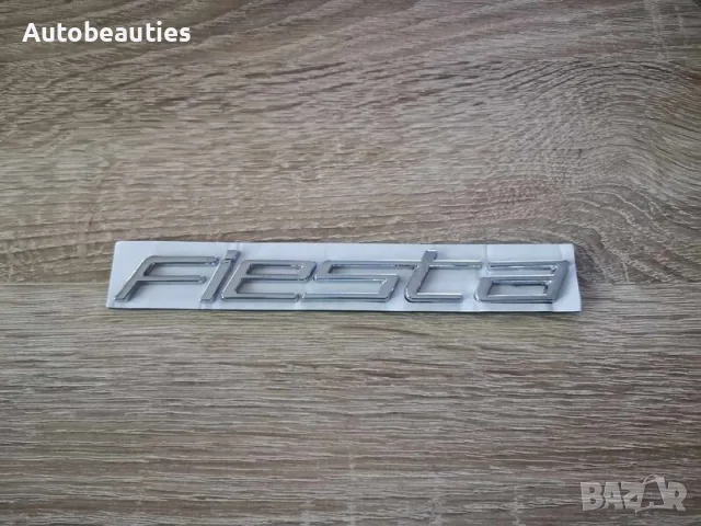 Емблема Ford Fiesta MK 8 нов стил