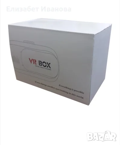Очила VR BOX за 3D виртуална реалност