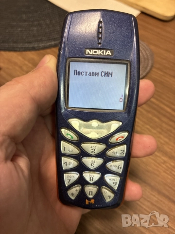 Nokia 3510 White