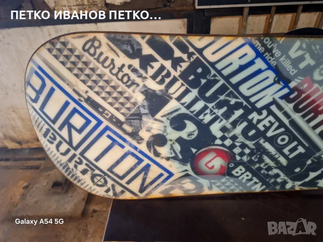 Сноуборд със автомати Burton Bullet 59, снимка 5 - Зимни спортове - 56561685