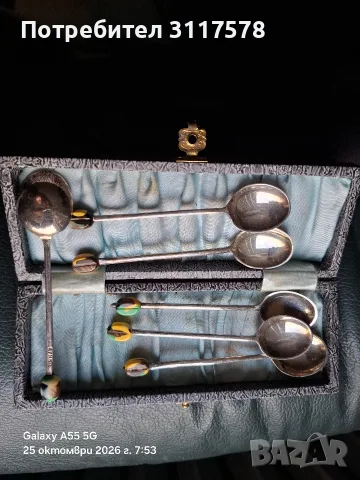Посребрени Лъжички  Vintage, снимка 6 - Колекции - 56641007