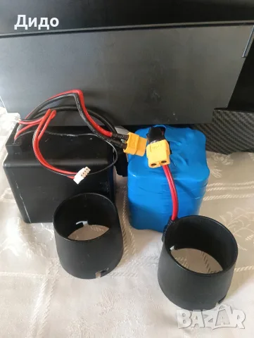 Лодка за захранка Flytec V080 с GPS, снимка 7 - Такъми - 56675042