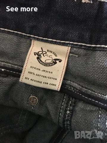 JRAG Javanese brand мъжки дънки US30, снимка 8 - Дънки - 56082097