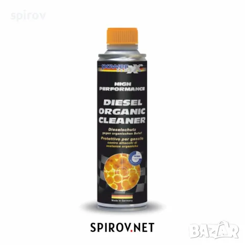 PowermaXX Diesel Organic Cleaner 300 ml., снимка 1 - Аксесоари и консумативи - 55745844