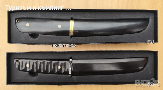 Нож /japanese style/, снимка 2 - Ножове - 52713149
