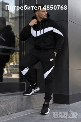 мъжки памучен екип nike, снимка 12 - Спортни дрехи, екипи - 56549265