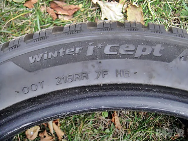 Зимни Гуми 17 цола Hankook, снимка 10 - Гуми и джанти - 56711647