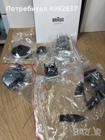Braun Series 9 Professional Beard Trimmer, снимка 3 - Машинки за подстригване - 56700805