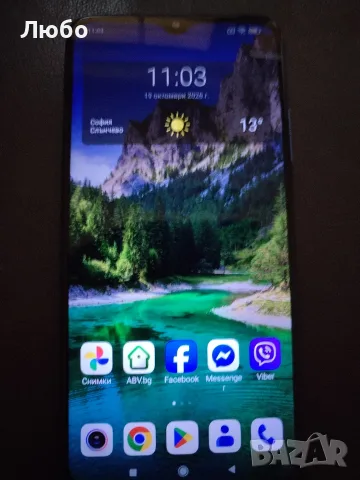 Продавам xaomi redmi 9t